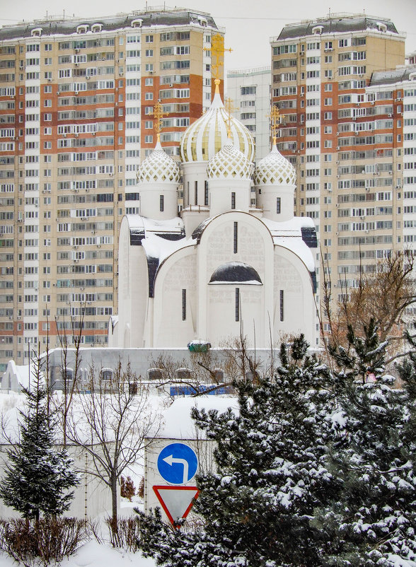 Как пройти к храму - Сергей Лындин