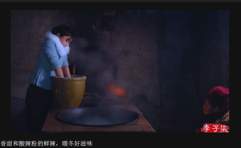 00000 - DORAKON DORACON