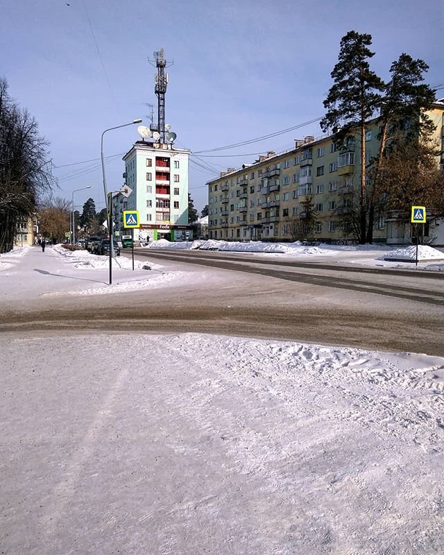 Родной город - Вадим Басов