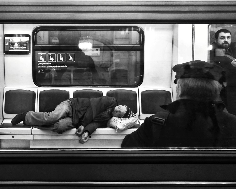 Усталый пассажир - Сергей Малашкин