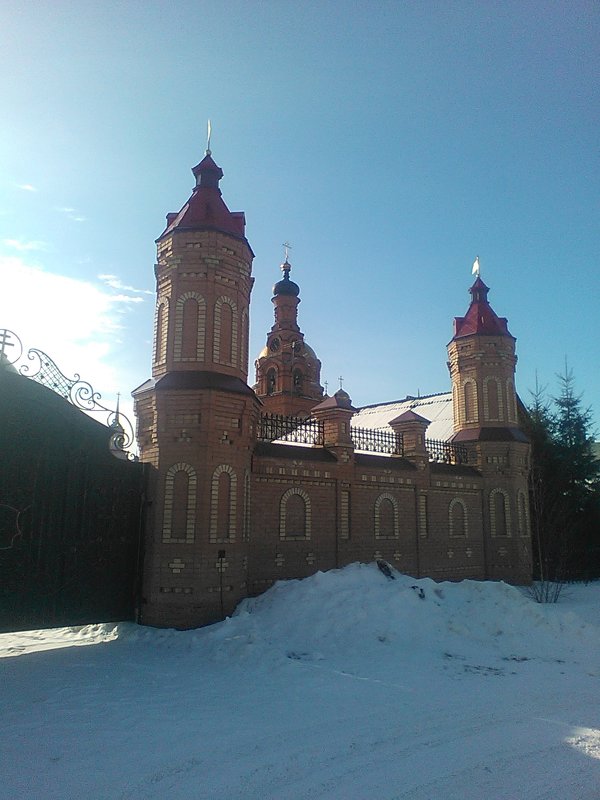 Светло - Толкачев Александр 