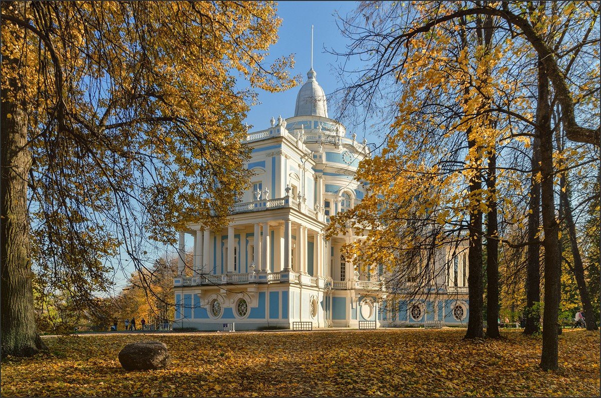 Осень в Ораниенбауме. Павильон Катальной горки. - Григорий Евдокимов