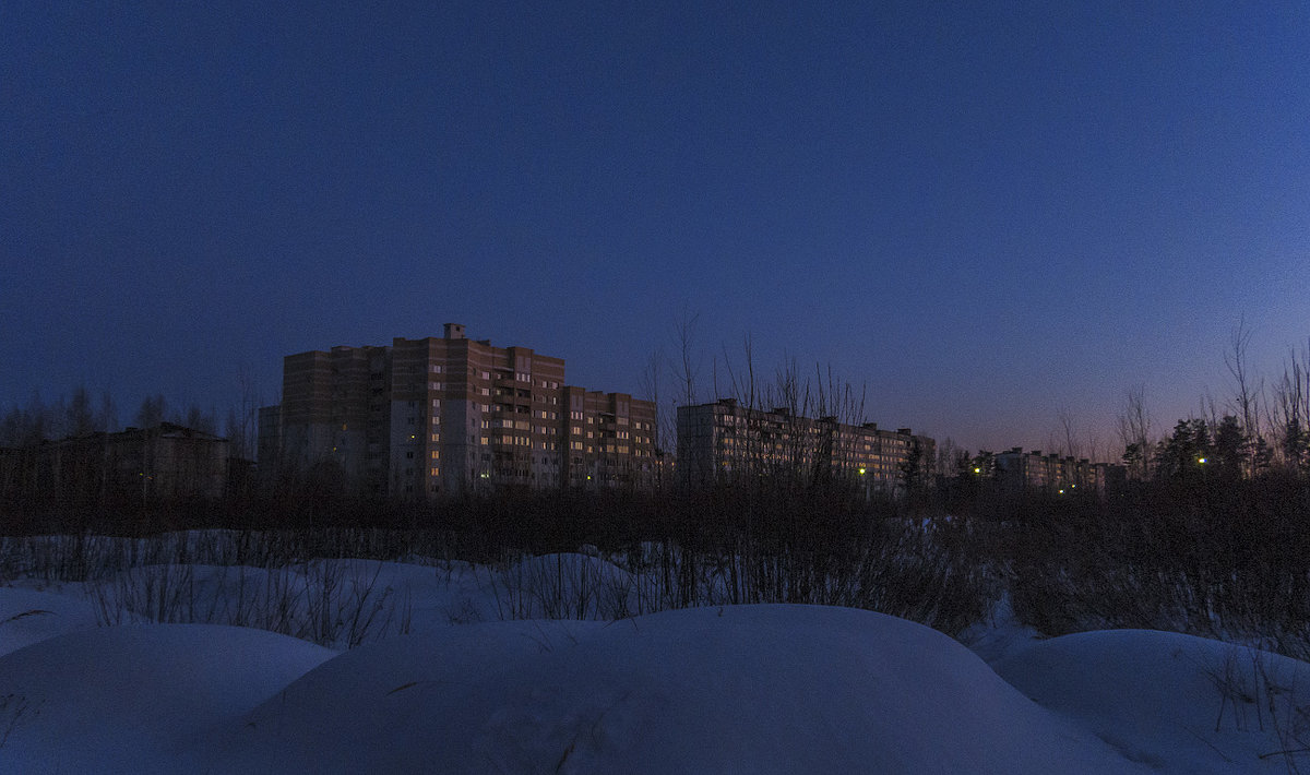 Вечер в моем городе - Сергей Цветков