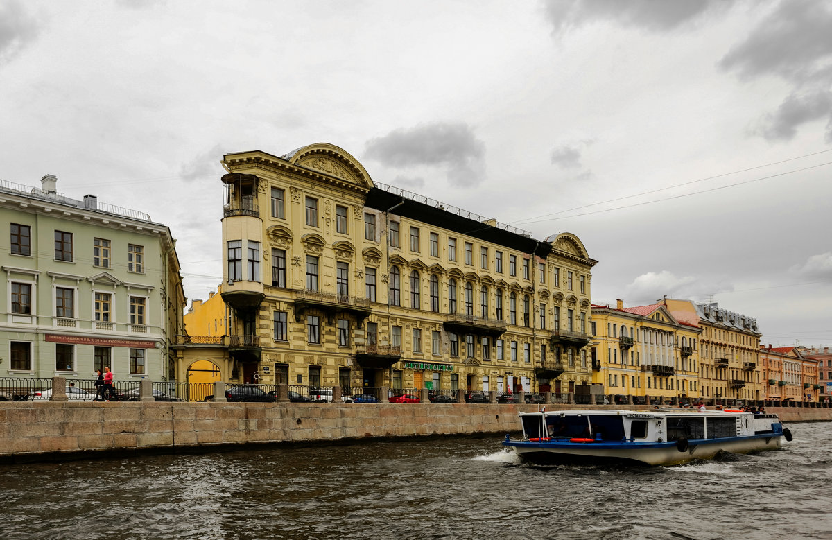 Острый угол - dragonflight78.klimov 