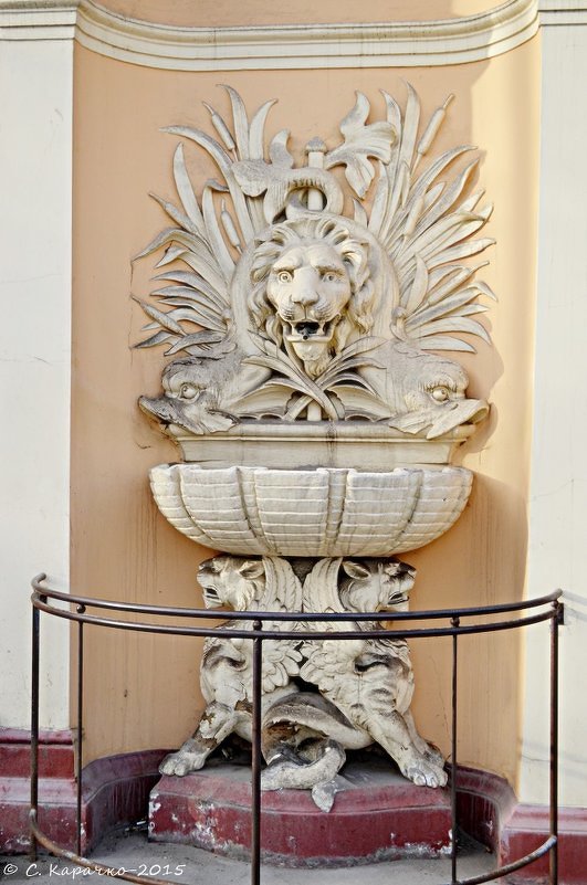 .... - Степан Карачко