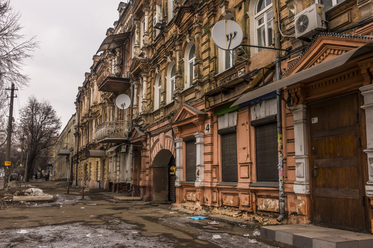 старый район - олег добрый