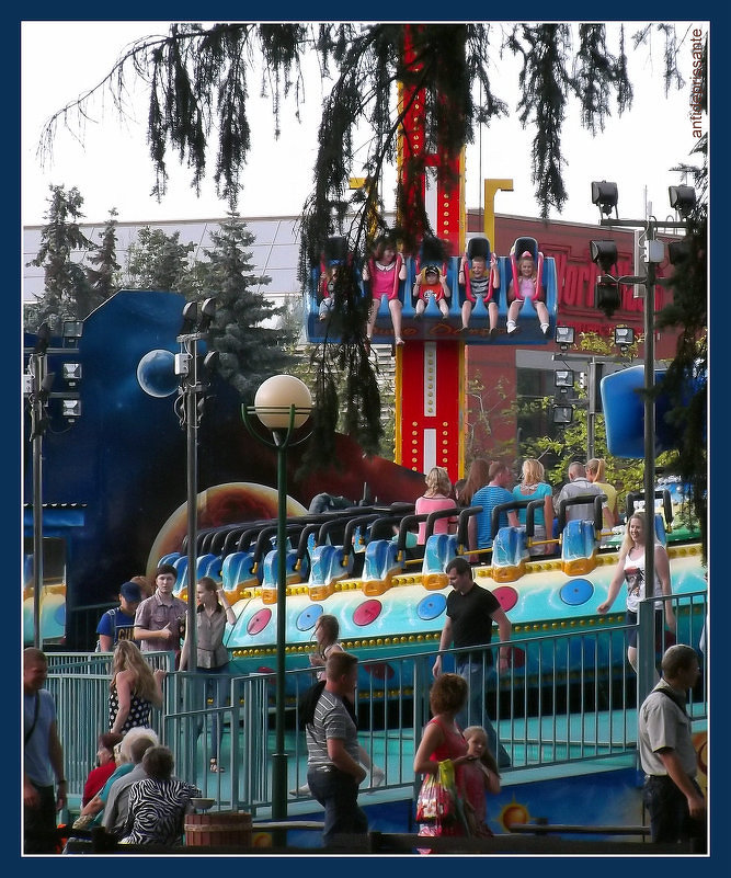 Аттракцион - vadim 