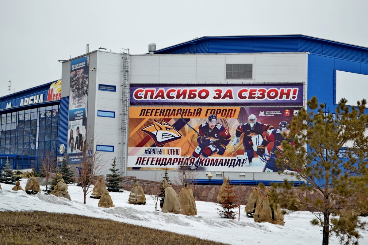 Весна в моём городе - Владимир Рыбак