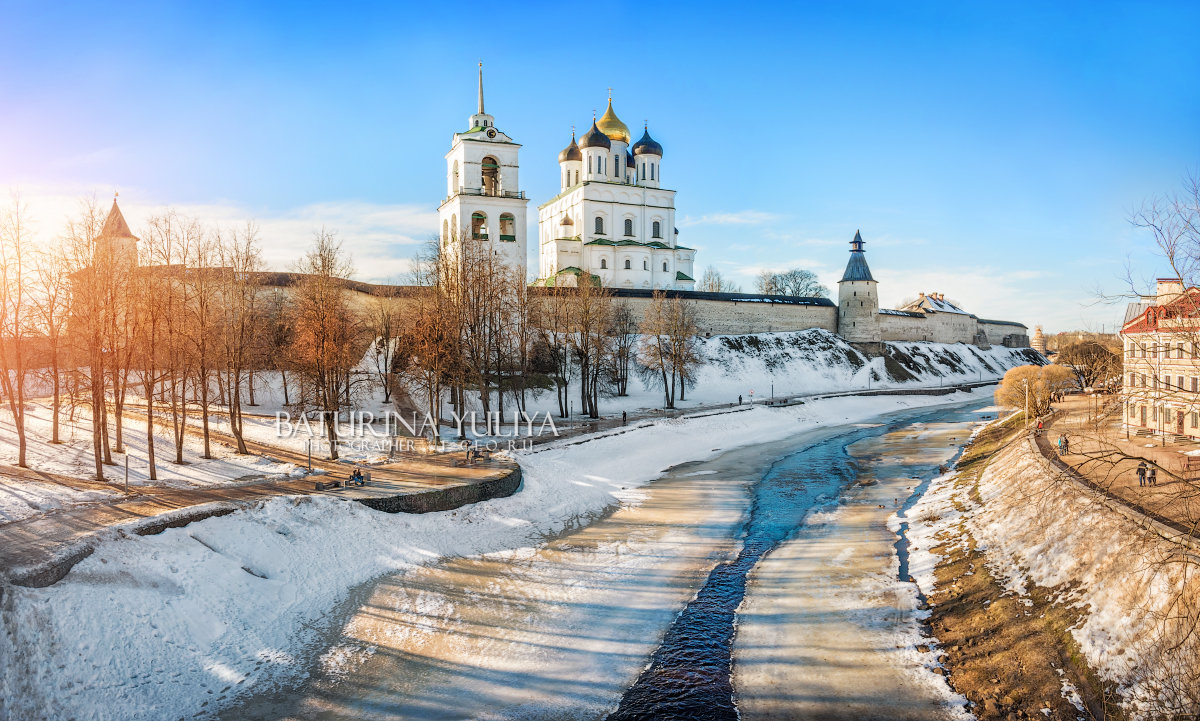 Кремль с реки Псковы - Юлия Батурина