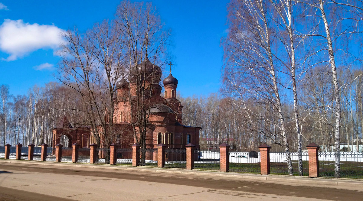 г Благовещенск - Георгий Морозов