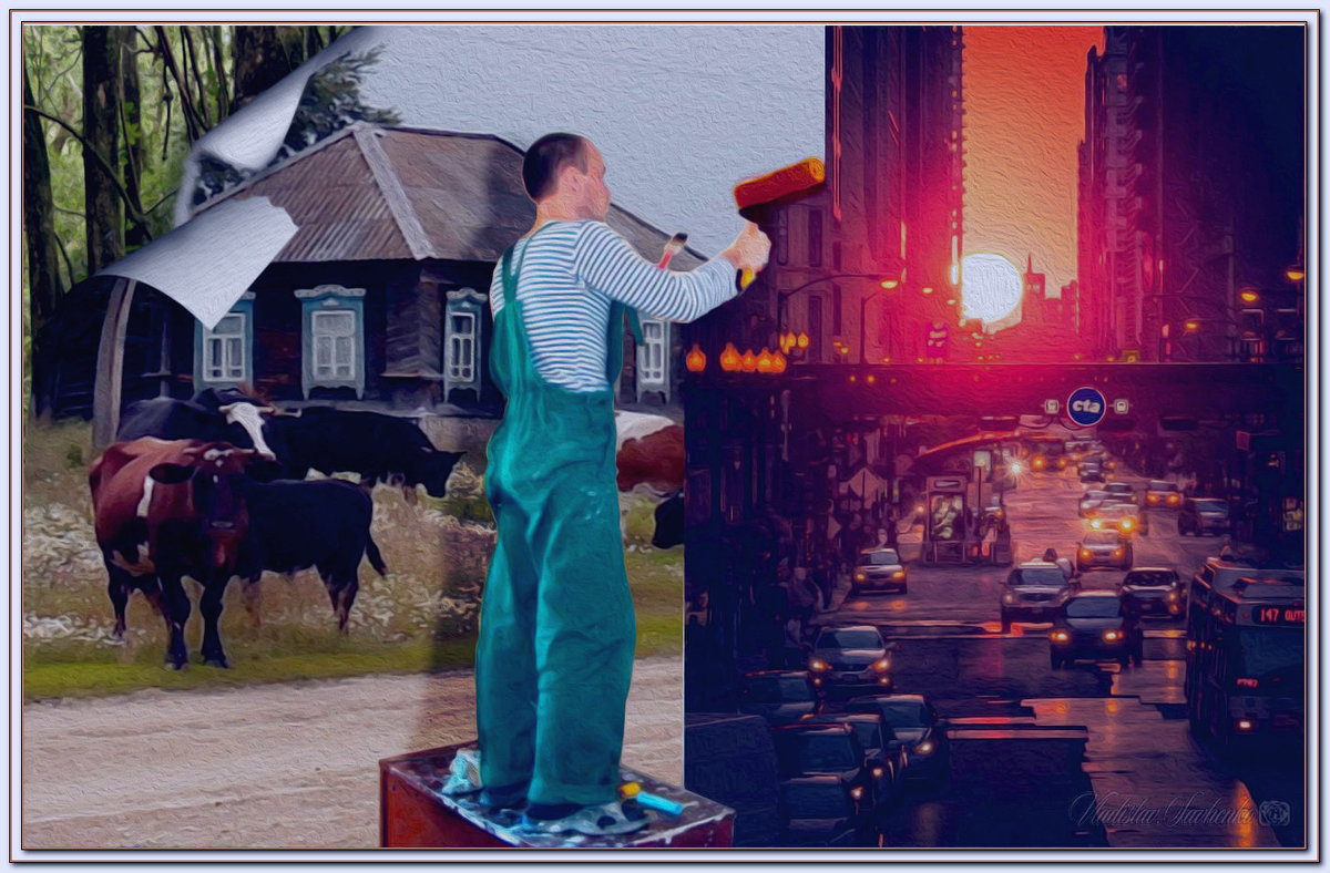 ... - Владислав Савченко