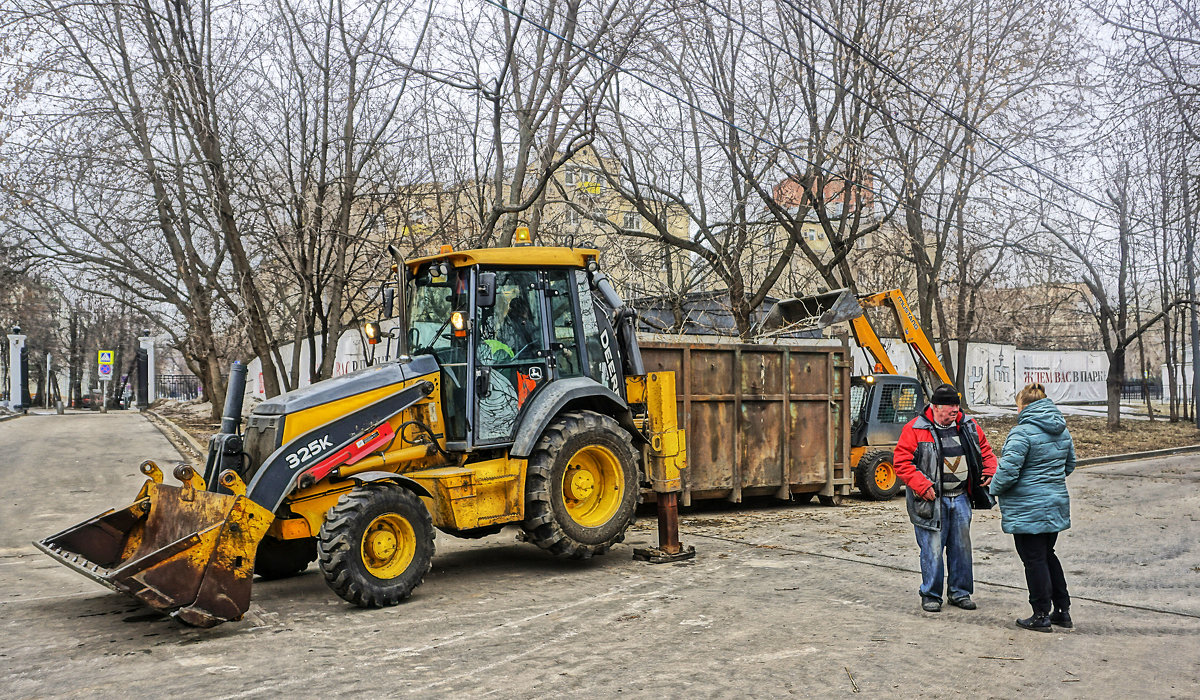 Ценные указания и это уже не игра - Алексей Виноградов Ценные указания и это уже не игра - Алексей Виноградов