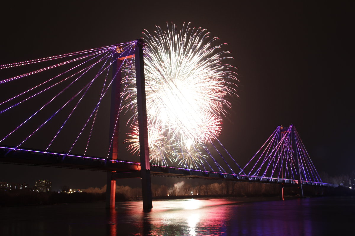 салют - Руслан А 