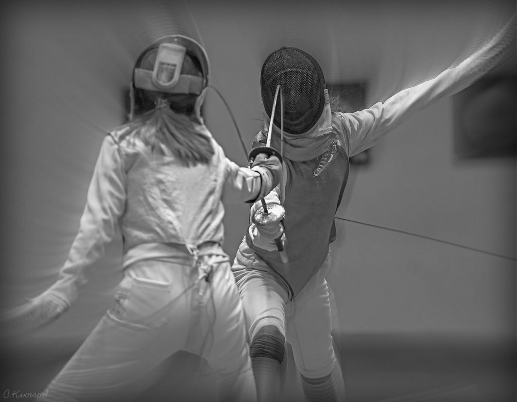 Обоюдка... - Сергей Ключарёв