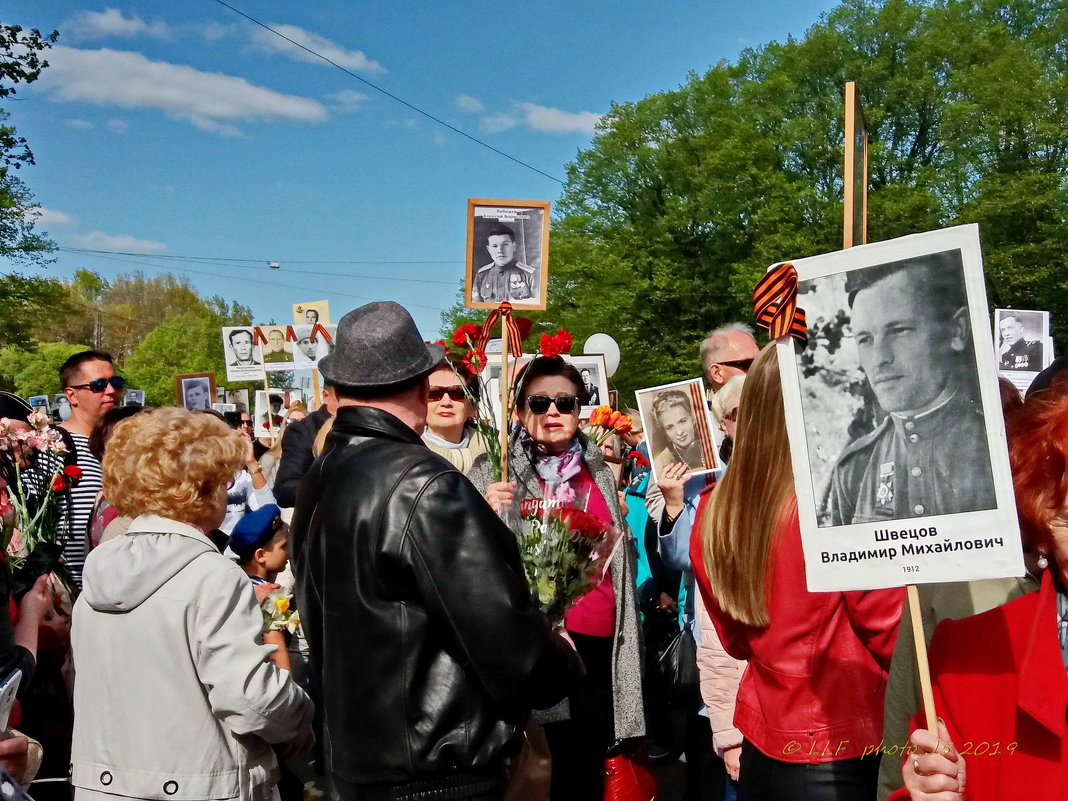 9 мая 2019 года - Liudmila LLF