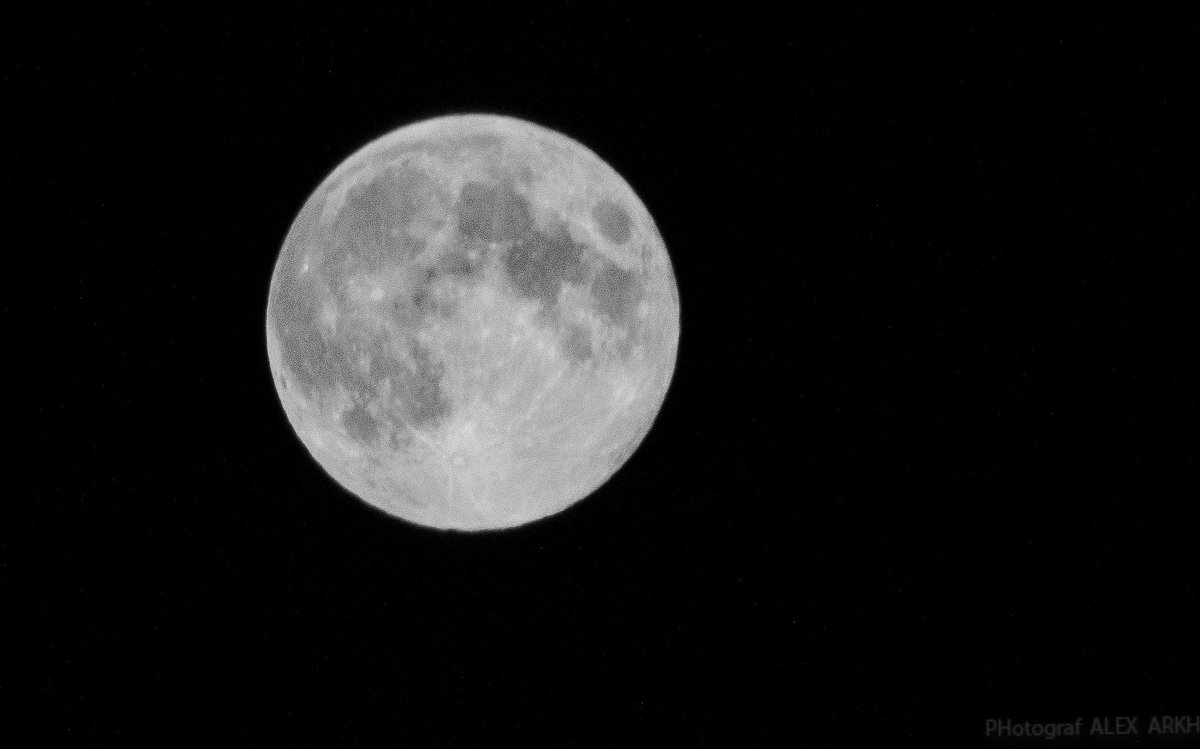 Луна - Алексей Архипов