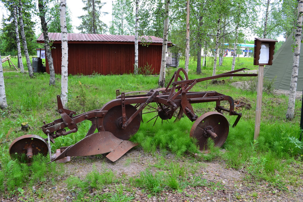 Сельскохозяйственные орудия - Ольга 