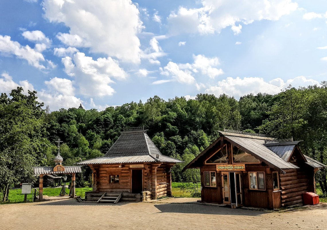 СВЯТОГОРЬЕ - Tata Wolf