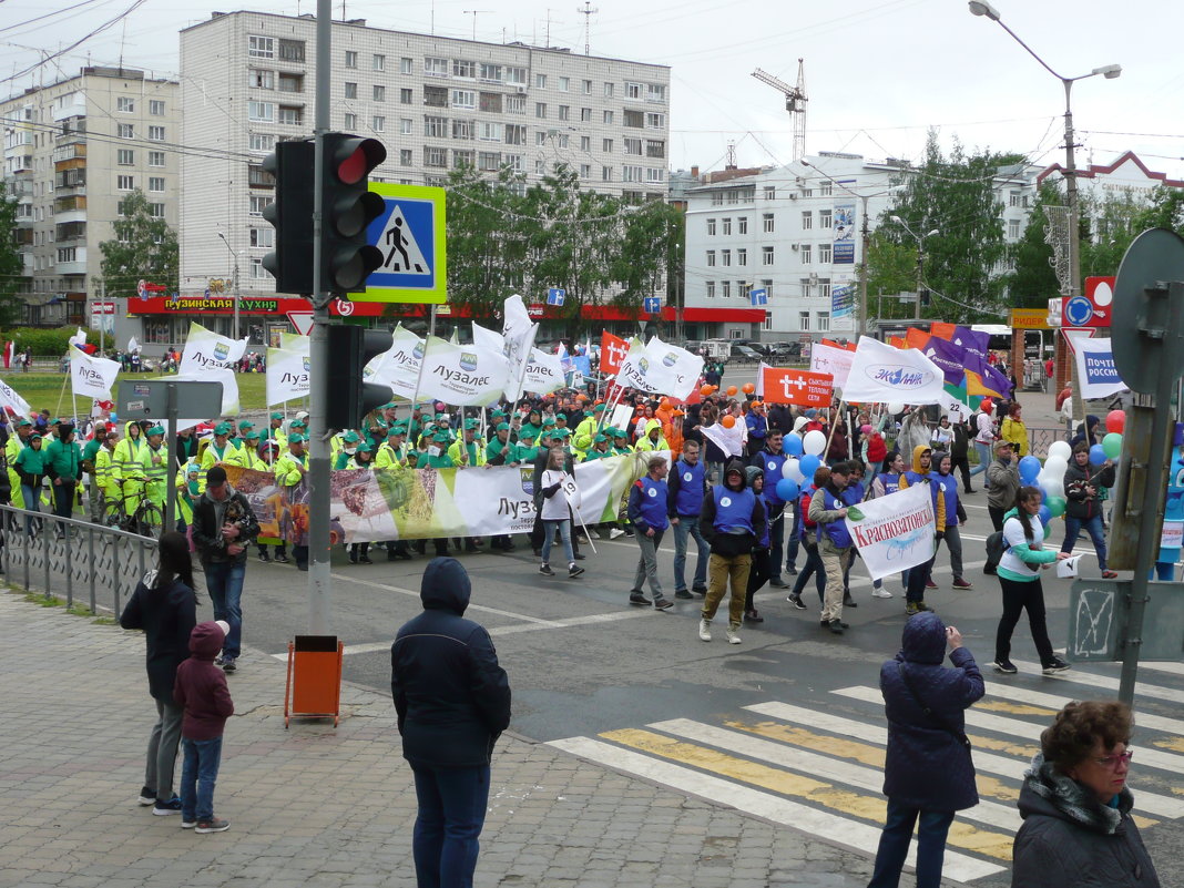 На дне города 12.06.19 - Виктор 