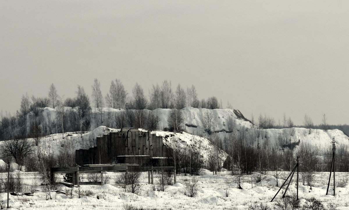 Старый карьер - Елена Минина