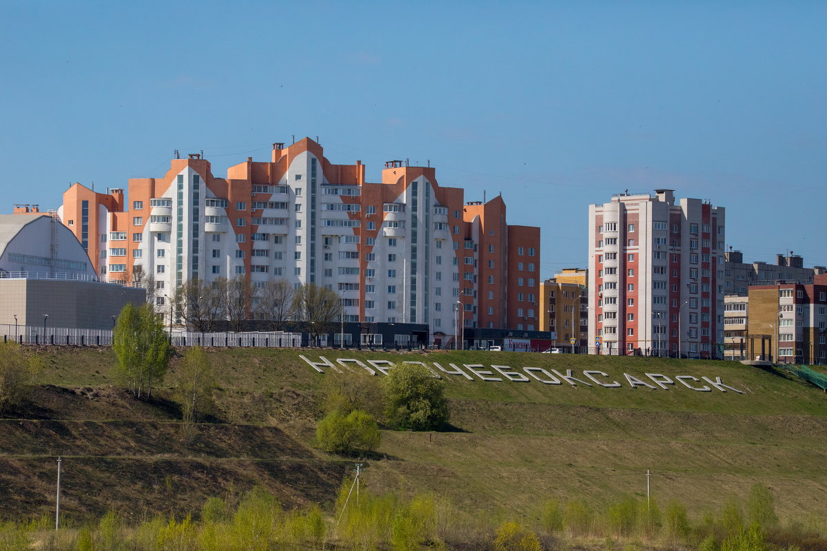 Путешествие под знаком орла.(Нижний - Булгары) - юрий макаров