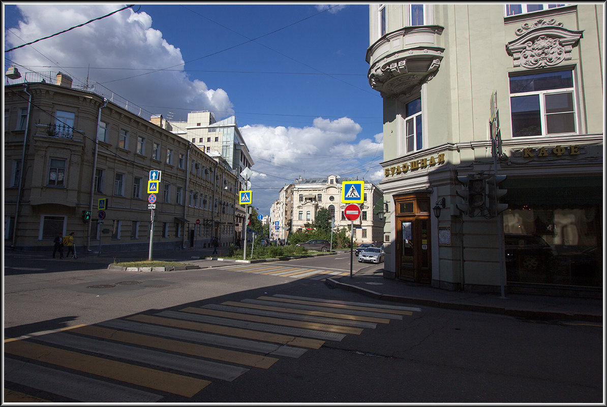 Москва - Михаил Розенберг