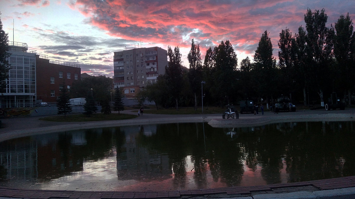 Самарский закат - Александр Алексеев