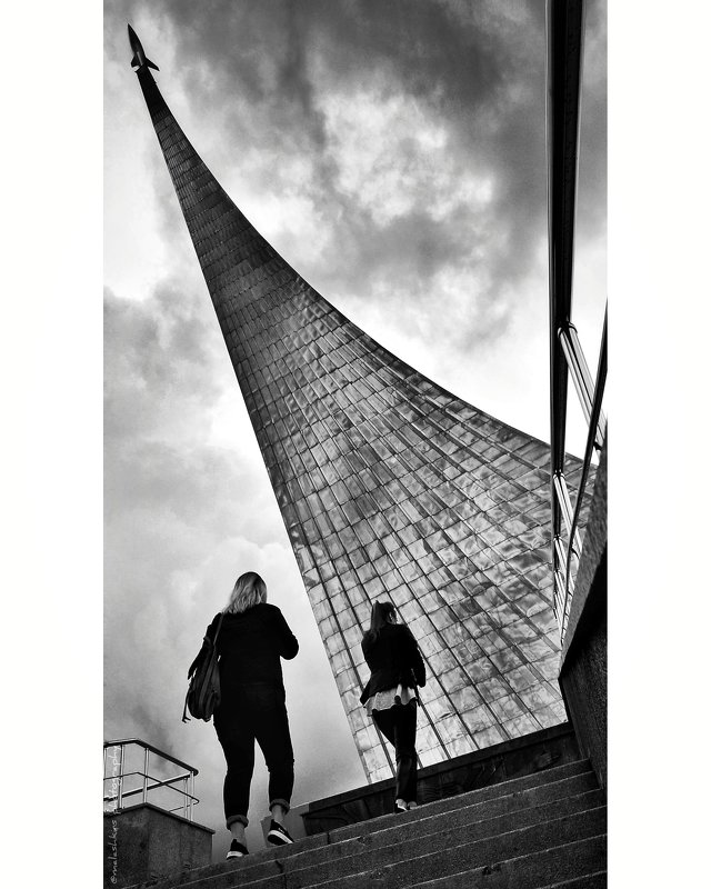 Вверх - Сергей Малашкин