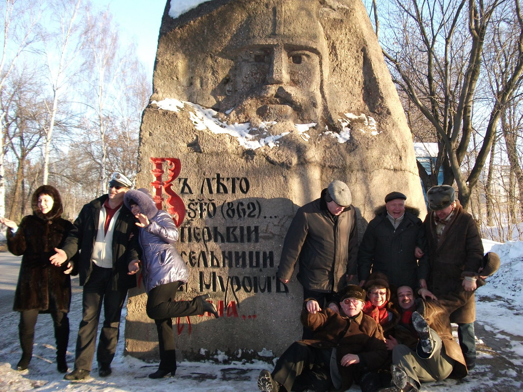 7.12. У памятника в Муроме - Валерий 