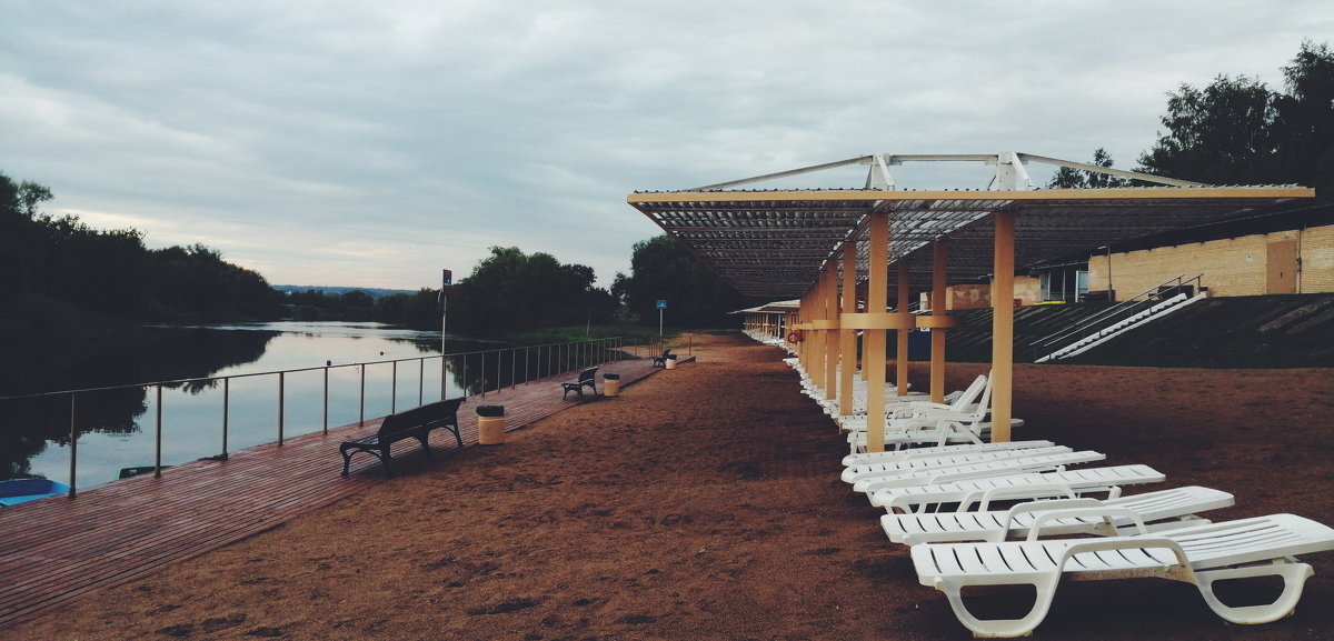 Лесные Дали - Катерина Клаура