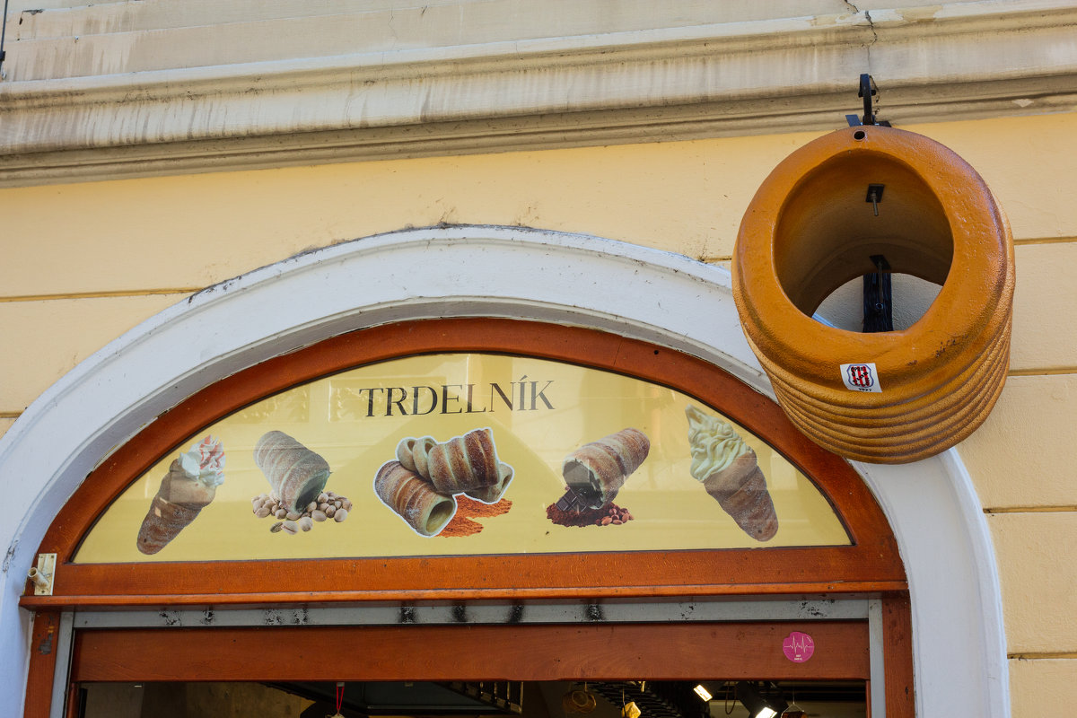 Прага. - Борис Калитенко