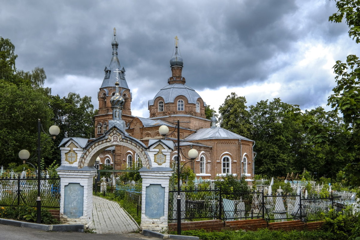 церковь Всех Святых - Георгий А