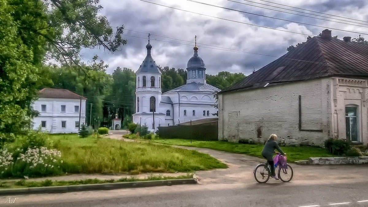 Ельня - Александр 