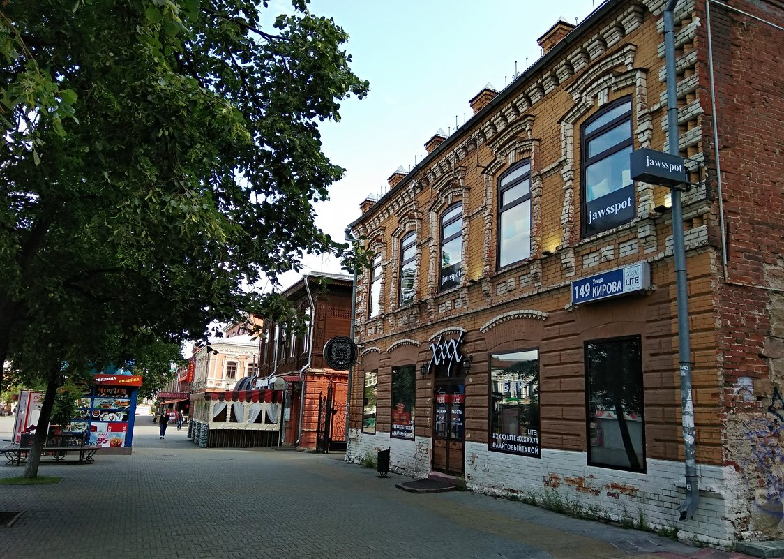 = - Татьяна Котельникова