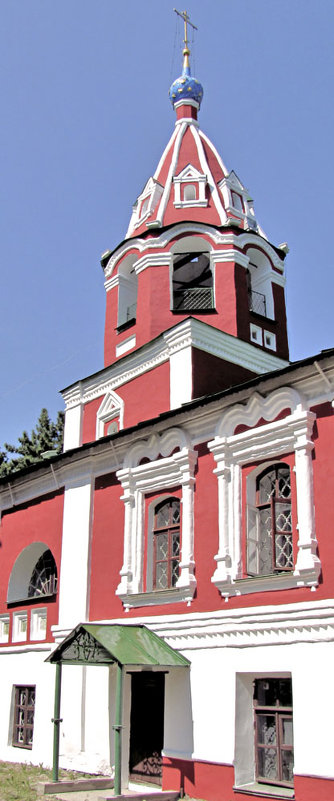 Солнечный день - Nikolay Monahov