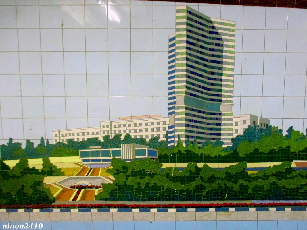 Ростовская мозаика в подземном переходе - Нина Бутко Ростовская мозаика в подземном переходе - Нина Бутко