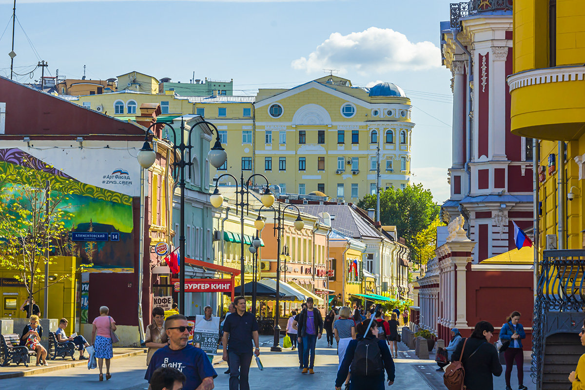 Москва, Климентьевский переулок - Игорь Герман