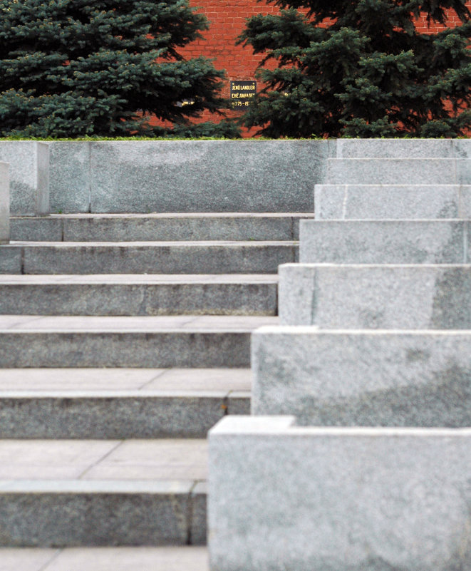 Что такое "карьерная лестница" на самом деле. - Борис Бутцев Что такое "карьерная лестница" на самом деле. - Борис Бутцев