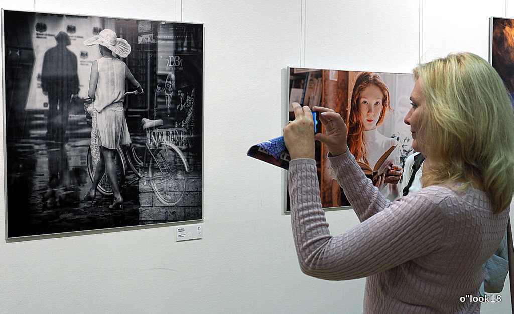 бумеранг взглядов - Олег Лукьянов