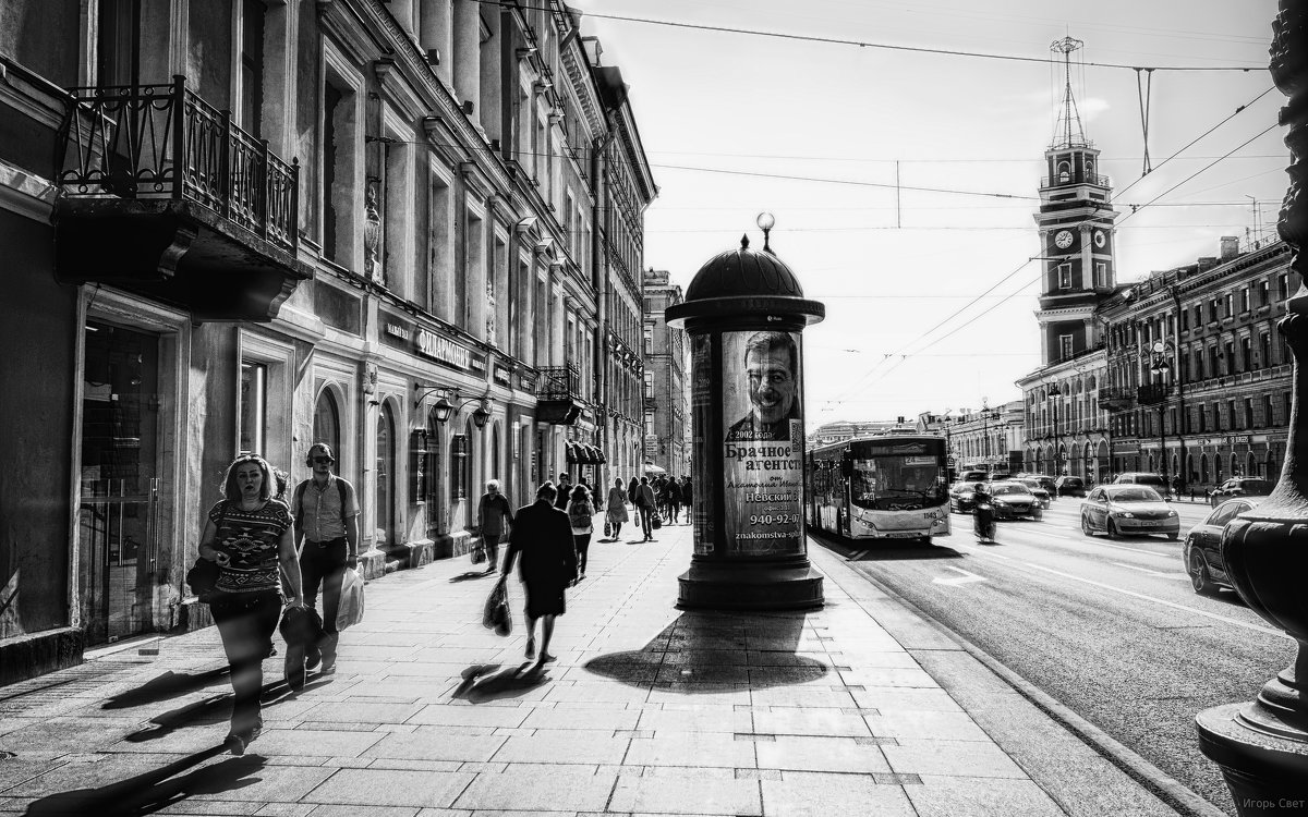 Невский проспект Санкт-Петербург - Игорь Свет