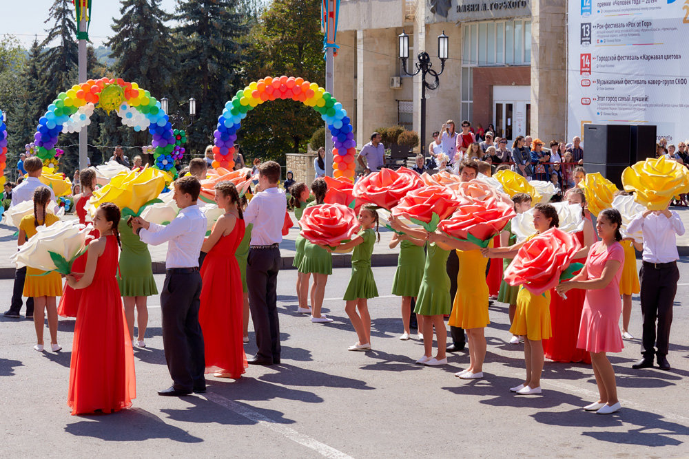 Пятигорск. День города. Карнавал цветов - Николай Николенко