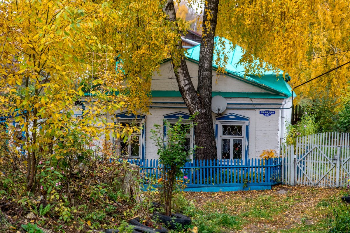 Осень в городе - Игорь Волков