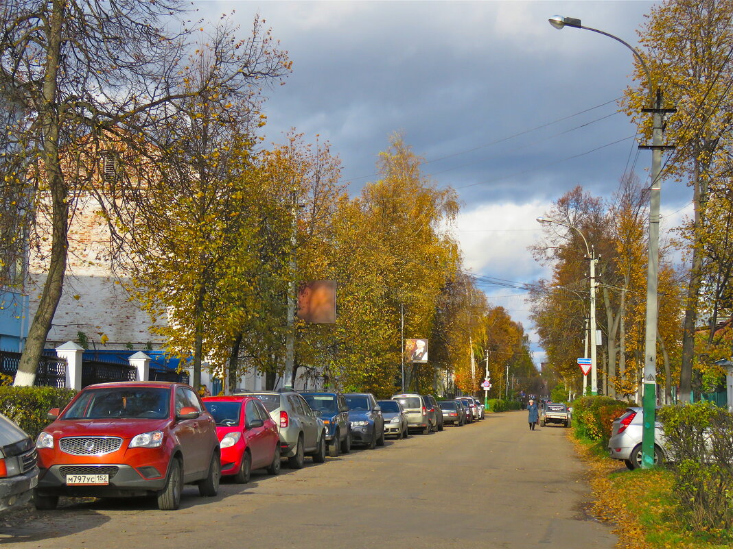 осенний городок - НАТАЛЬЯ 