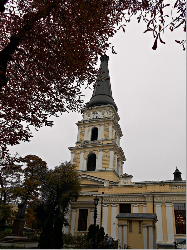 Город в осени - Людмила 