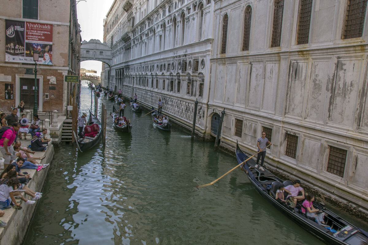 Центральный канал - Александр Рябчиков