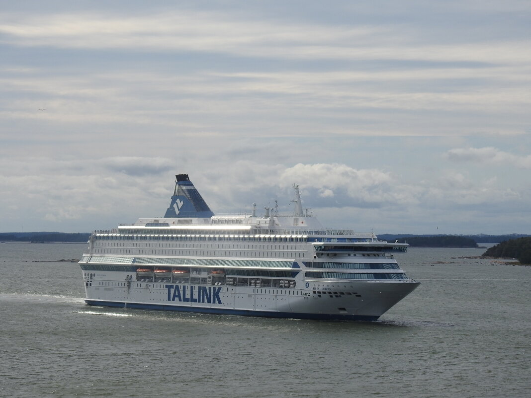 Паром - Natalia Harries