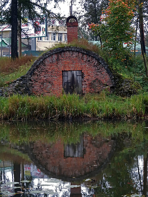 Усадьба Приютино. Погреб на берегу пруда (Ленинградская область) - Ольга И