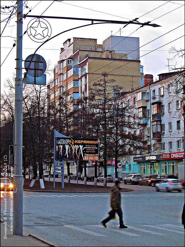 ВЛАДИМИР ПРОВИНЦИАЛЬНЫЙ - Валерий Викторович РОГАНОВ-АРЫССКИЙ