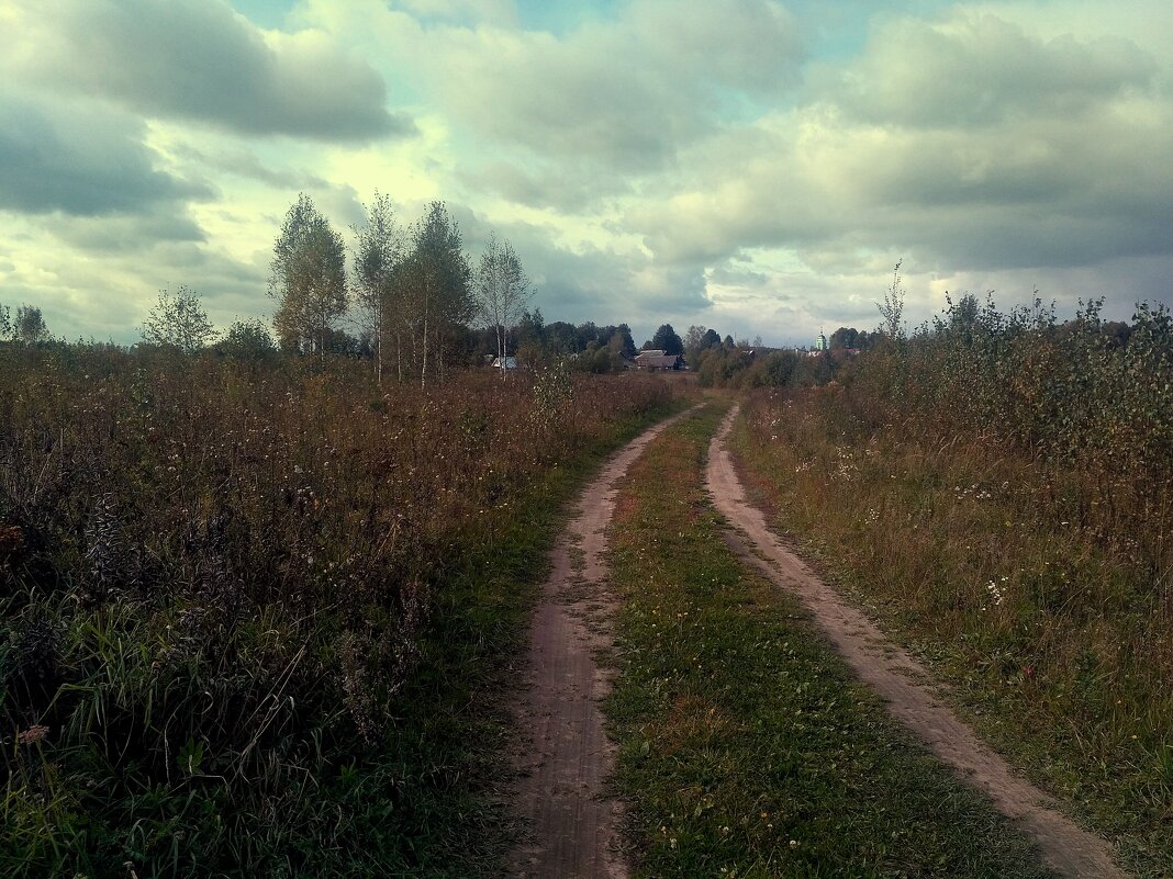 в начале осени - Любовь 