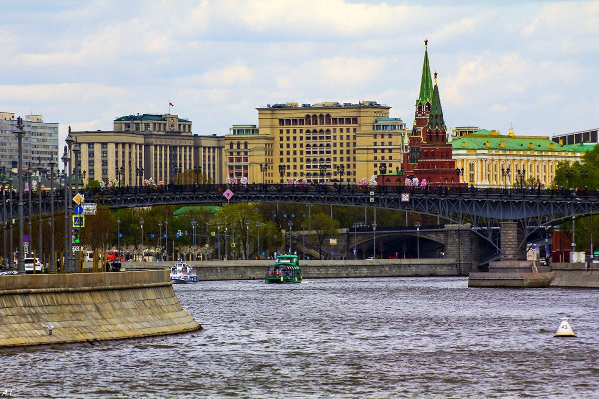 Москва - Александр 